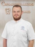 Квасов Константин Андреевич