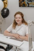 Милова Ксения