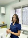Пентина Кристина Валерьевна