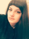 Черная Елена