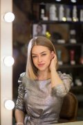 Спецакова Анастасия