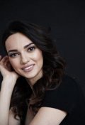 Алексанян Эллина Георгиевна