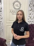 Сущенко Анастасия