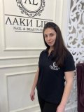 Шайбель Наталья