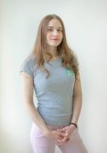 Чуйкова Полина