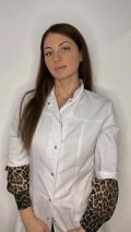 Камкия Елена