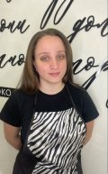 Кириллова Евгения