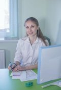 Репнова Юлия Сергеевна
