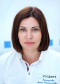 Захарова Анна Николаевна