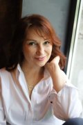 Галошина Елена