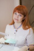 Хоружевская Татьяна Геннадиевна