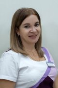 Котлова Алевтина Валерьевна