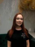 Просветова Елизавета