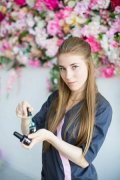 Борисычева Татьяна Эдуардовна