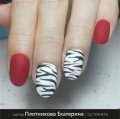 Плотникова Екатерина Александровна