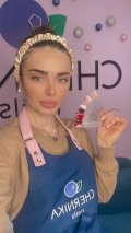 Кадиева Элина