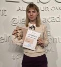 Колесниченко Анна Евгеньевна