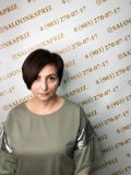 Дятлова Анна