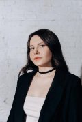 Якушева Елизавета