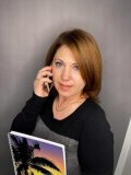 Атрашкевич Ирина