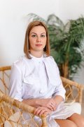 Сергиенко Юлия Владимировна
