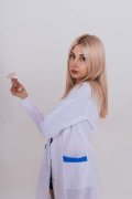 Багдасарян Елизавета Лазаревна