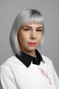 Яли Ольга Сергеевна