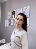 Агапова Алёна Александровна