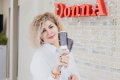Ермакова Лидия