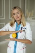 Бородина Ксения Евгеньевна