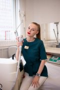 Карпенко Кристина Станиславовна