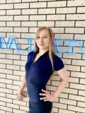 Милютина Александра