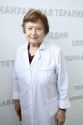 Рубцова Валентина Андреевна