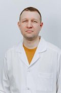 Степанов Дмитрий Владимирович
