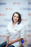 Егорова Мария Игоревна