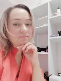 Голобокова Ольга