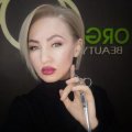 Макоткина Светлана