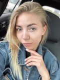 Немурова Екатерина Михайловна