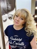 Лудкова Наталья Александровна