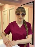 Мильчакова Анастасия Борисовна