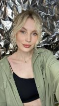 Шувалова Екатерина