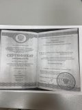 Родионов Андрей Александрович