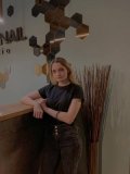 Черниговцева Карина