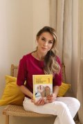 Данилюк Елена Валерьевна