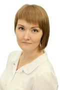 Устьянцева Елена Николаевна