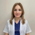 Махмасталь Кристина Артуровна