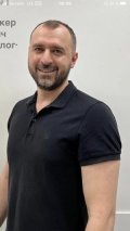 Алибеков Аскер Арсланович