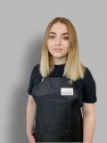Скорецкая Анастасия