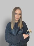 Пульнова Кристина
