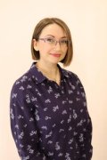 Матюшкина Елена